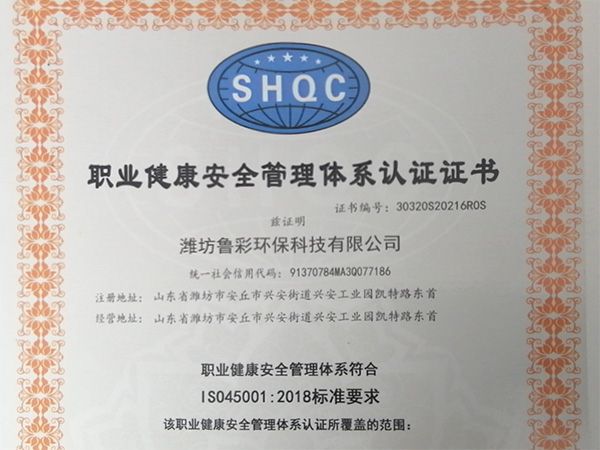 微信图片_20200601094806.jpg